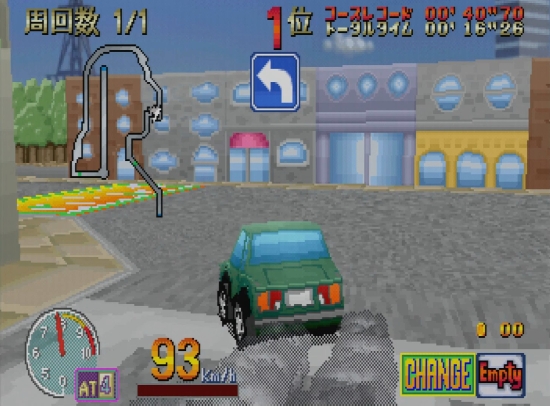 Choro Q Park GP Screenshot 2018-02-18 20-40-42