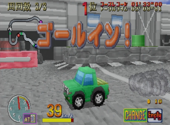 Choro Q Park GP Screenshot 2018-02-18 20-43-20